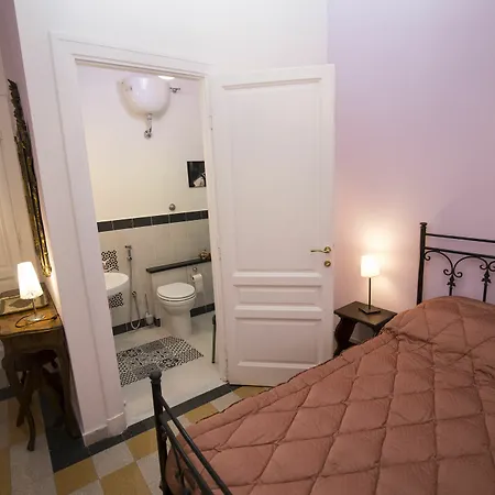 Pensjonat Giubiliana 3*